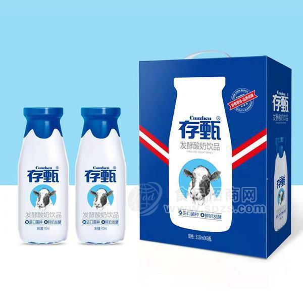 存甄  發(fā)酵酸奶飲品  乳飲料 310mlx6瓶