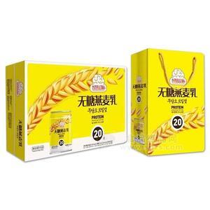 無(wú)糖燕麥乳復(fù)合蛋白飲料禮盒裝