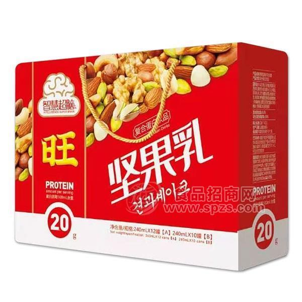 堅果乳復(fù)合蛋白飲品禮盒裝春節(jié)送禮