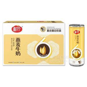 喜六個燕麥牛奶復(fù)合蛋白飲品飲料240ml