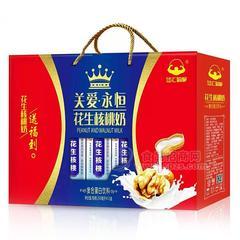 智汇超脑 花生核桃奶复合蛋白饮料礼盒装 250mlx12盒