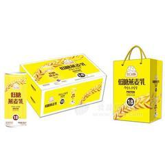 智汇超脑低糖燕麦乳 植物蛋白饮料礼盒装