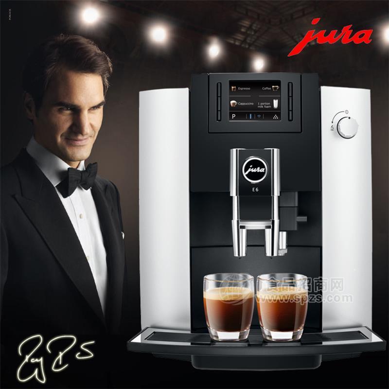 JURA/优瑞咖啡机 E6 家用意式咖啡机