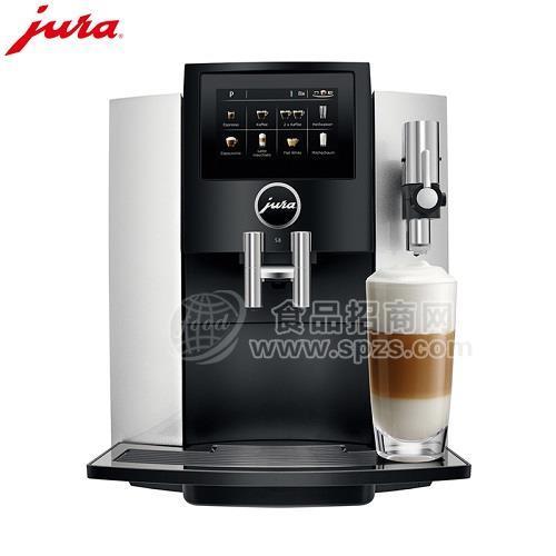 JURA/优瑞S8意式全自动咖啡机