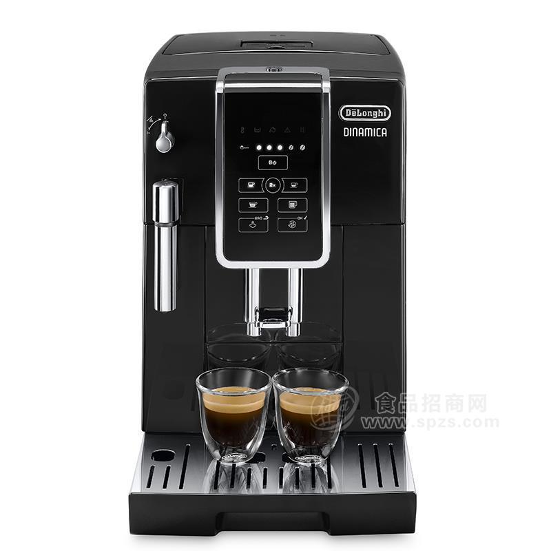 Delonghi/德龍全自動咖啡機  ECAM350.15B