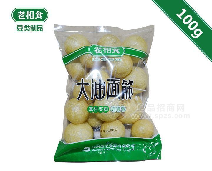 金记食品大油面筋塞肉好选批发