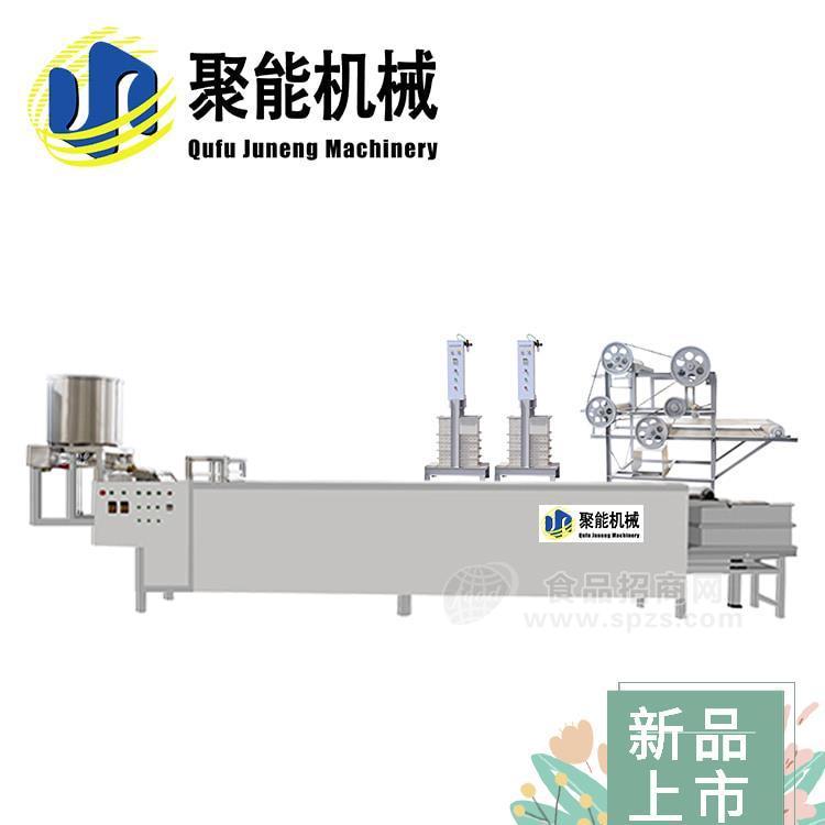 專業(yè)豆腐皮機(jī)生產(chǎn)廠家 全自動千張機(jī)視頻