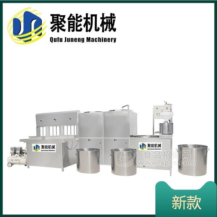 智能豆腐机批发厂家 大型豆腐机品牌