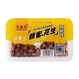 萬盛興 蜂蜜味花生  休閑食品 招商 