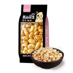 萬(wàn)盛興  原味花生  休閑食品 炒貨  120g