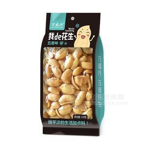 萬盛興  五香味 花生 休閑食品   120g