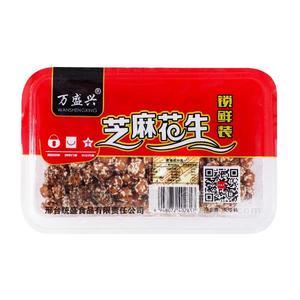 萬盛興 芝麻花生  休閑食品   招商