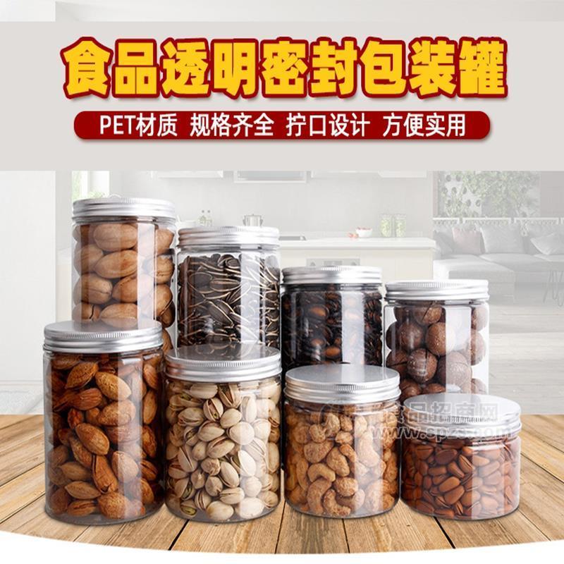 河南吾晟PET材料包裝罐多種型號可定制