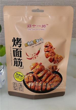 110g筋十一郎烤面筋孜然味招商