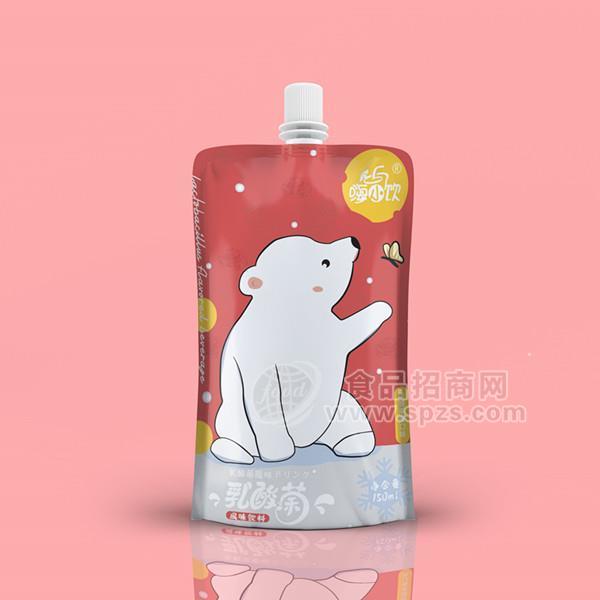 ·嗨小饮乳酸菌风味饮料 果味饮料 外卖赠饮 餐饮  袋装乳饮料新品招商代理150ml 