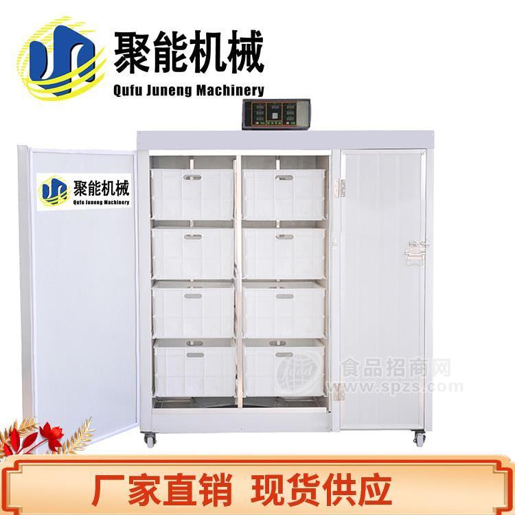 菜市场商用小型豆芽机 自动生豆芽机价格