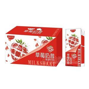 喜六個(gè)草莓奶昔乳味飲料250ml