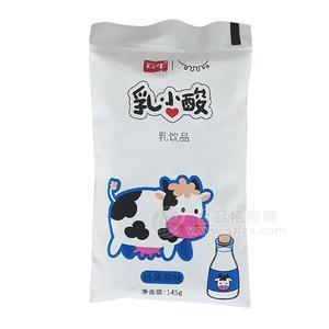 云牛經(jīng)典原味乳小酸乳飲品袋裝早餐奶袋裝酸奶純牛奶145g