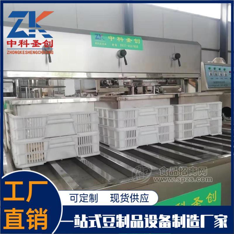 中型豆腐加工机械设备 全自动一体豆腐机械设备