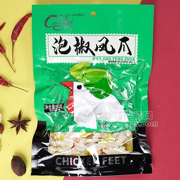 彩腾泡椒凤爪方便食用