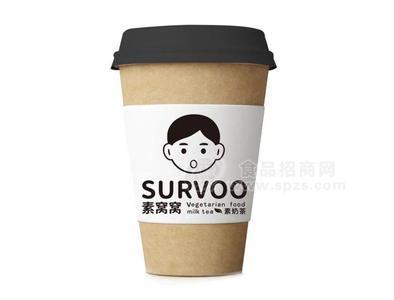 素窝窝 轻食代餐 谷物固体冲饮 冲调 礼盒装 奶茶招商