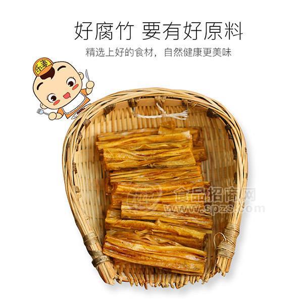 ·乐寿 锁鲜装 卤腐竹 麻辣味 盒装卤腐竹招商 休闲食品 豆制品代理120g 