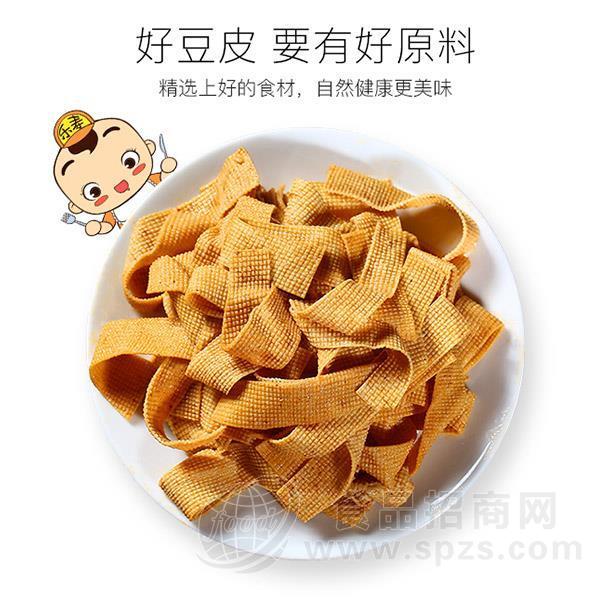 乐寿 麻辣味卤豆皮 乐寿鸭盒装卤豆皮招商 休闲食品 豆制品代理120g