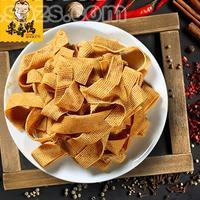 锁鲜装 乐寿 麻辣味卤豆皮 乐寿鸭盒装卤豆皮招商 卤味豆制品代理120g