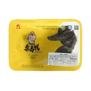 锁鲜装 乐寿鸭 卤鸭肝 乐寿盒装麻辣味鸭肝 乐寿卤鸭肝 休闲食品 卤味肉制品招商200g