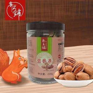 齊王鋪碧根果干果堅(jiān)果休閑食品罐裝220g