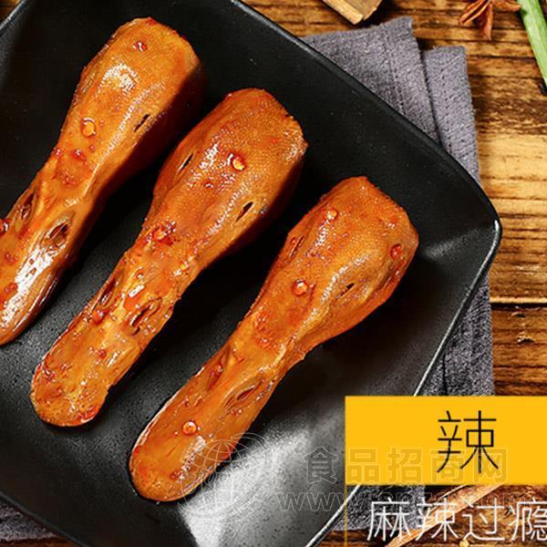 ·锁鲜装乐寿卤鸭头 麻辣味 乐寿鸭卤鸭头 卤味肉制品招商 休闲食品代理220g 