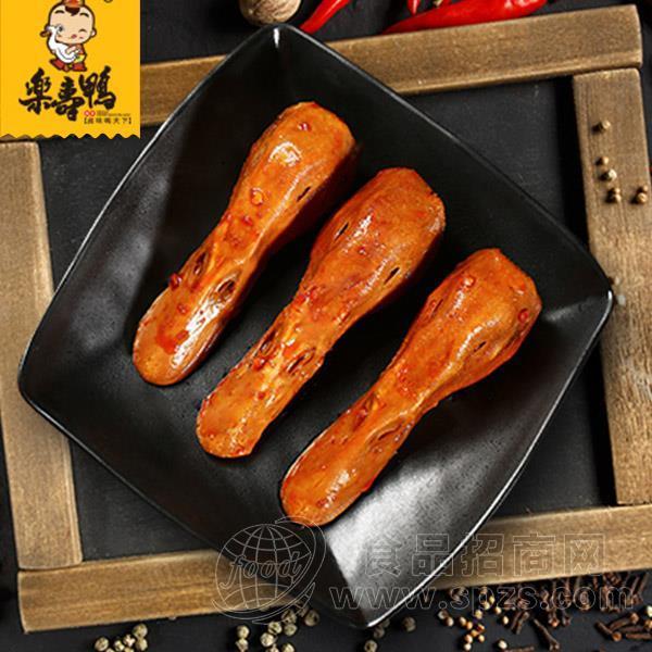 锁鲜装乐寿鸭 卤鸭锁骨 麻辣味鸭锁骨 卤味肉制品 休闲食品招商200g