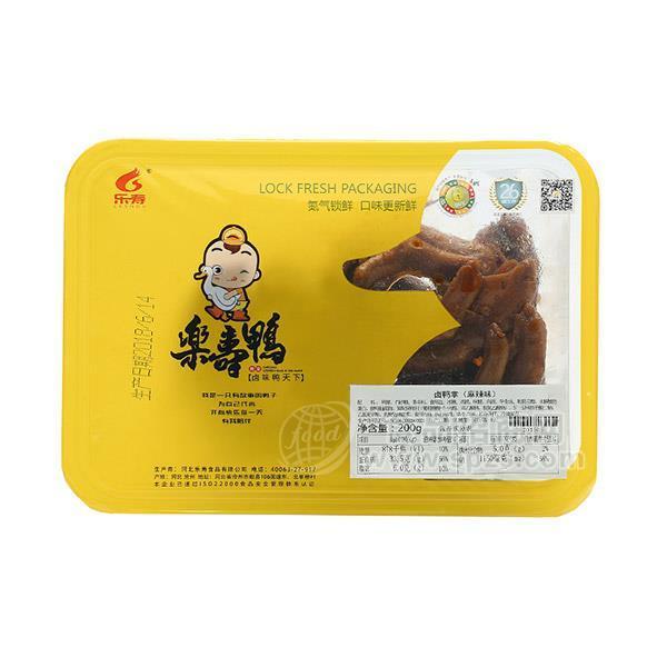 ·锁鲜装 乐寿 卤鸭掌 乐寿鸭卤味肉制品招商 盒装卤鸭掌 麻辣味鸭掌代理200g 