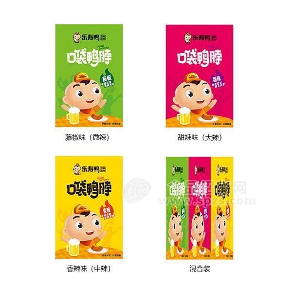 樂壽鴨 口袋鴨脖 散稱鴨脖 甜辣味鴨脖 休閑食品招商500g