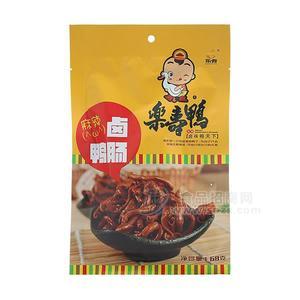 樂壽食品 麻辣味鹵鴨腸 真空袋裝 樂壽鴨 鹵鴨腸招商 休閑食品代理68g