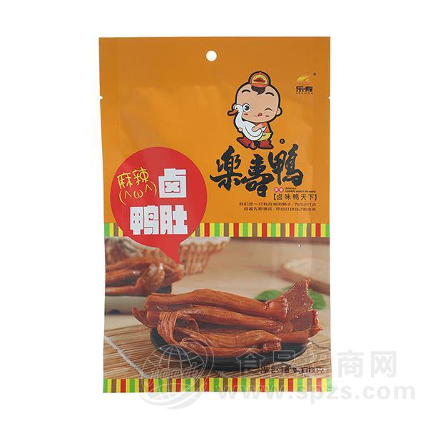 ·乐寿鸭卤鸭肚 真空装 麻辣味卤鸭肚 卤味食品 休闲食品招商68g 