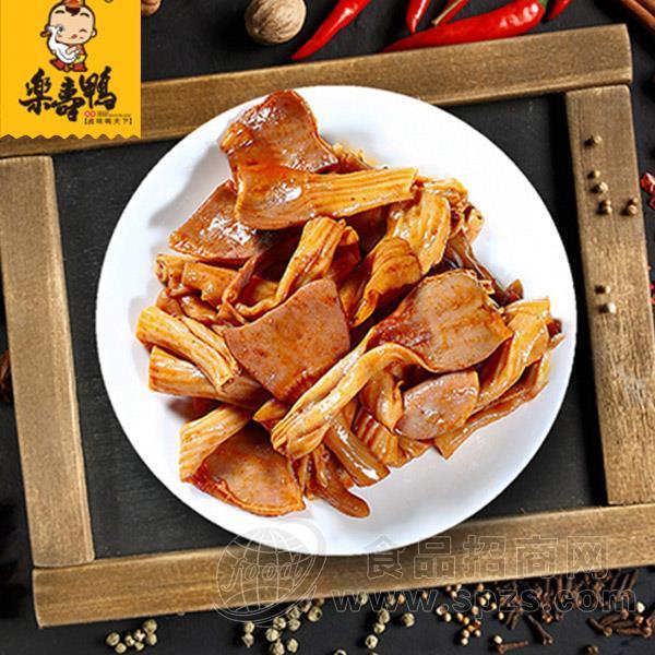 ·乐寿鸭 卤鸭肚 真空装麻辣味卤鸭肚 卤味食品休闲食品招商68g 