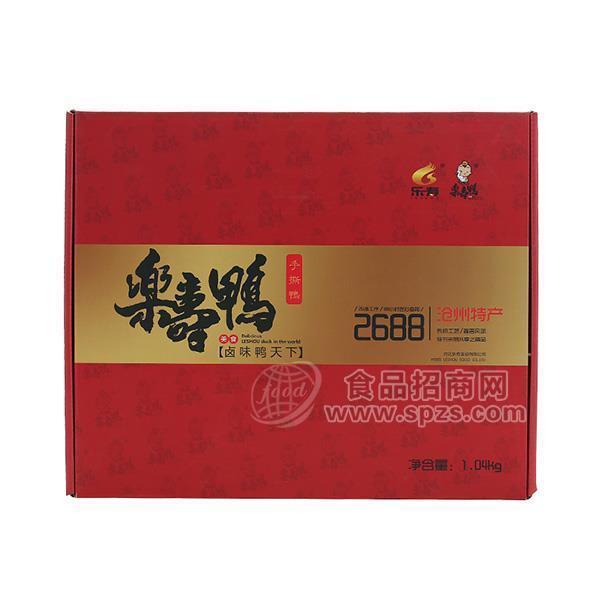 樂壽鴨 禮盒裝手撕鴨  節(jié)慶禮品  滄州特產(chǎn) 香辣鹵鴨 鹵味肉制品招商