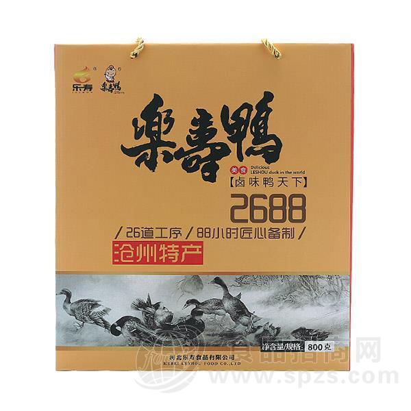·乐寿鸭手撕鸭礼盒装卤味鸭招商800g 
