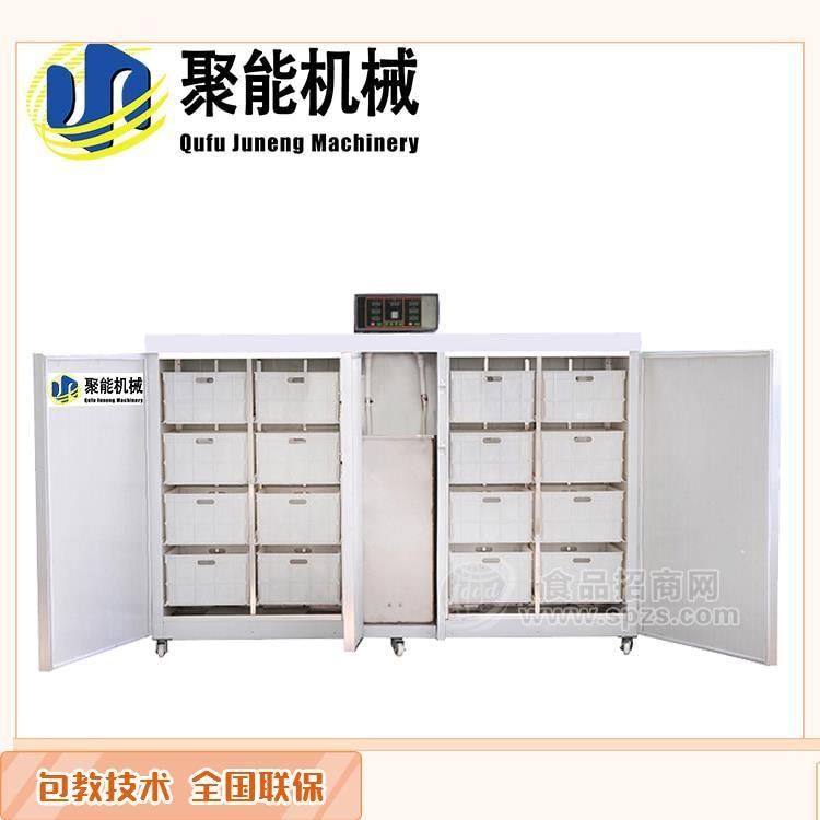 聚能小型豆芽机价格 一台家用小型豆芽机
