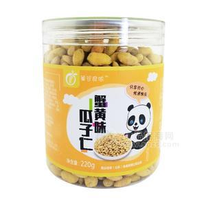 果谷良农 蟹黄味瓜子 坚果炒货 休闲食品  干果招商 易拉罐装220g