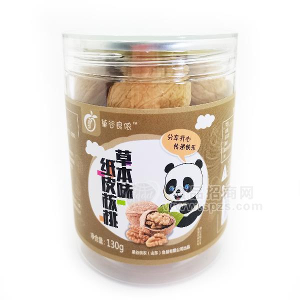 果谷良農(nóng) 草本紙皮核桃 堅果炒貨 干果招商 休閑食品  易拉罐裝 草本紙皮核桃130g