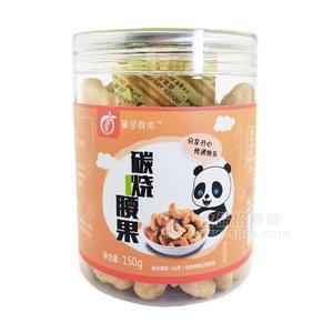 果谷良農(nóng) 碳燒腰果 堅果炒貨  休閑食品 干果招商 易拉罐裝 炭燒腰果150g