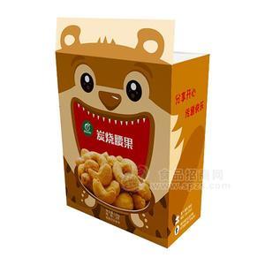 果谷良農(nóng) 炭燒腰果 堅果炒貨  休閑食品 干果招商 零食 盒裝炭燒腰果150g