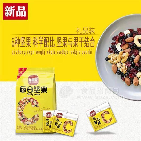 布果兜每日堅果休閑食品125g