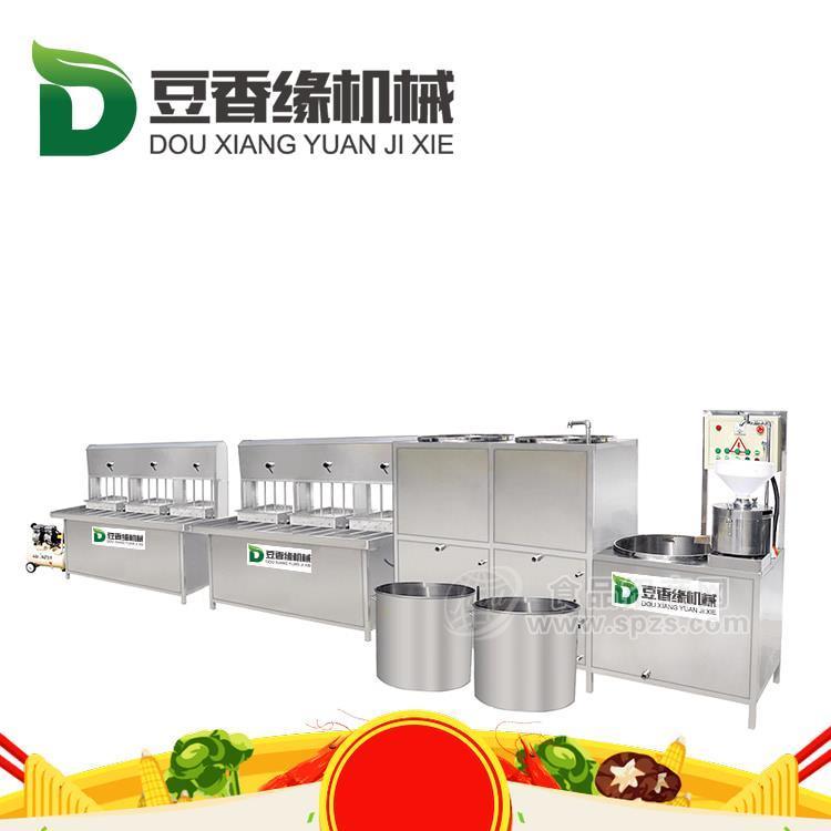滨州兴福镇豆腐机生产厂 小型全自动豆腐机厂家