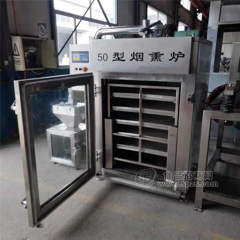 多功能板鸭烟熏风干专用50型机器全国销售