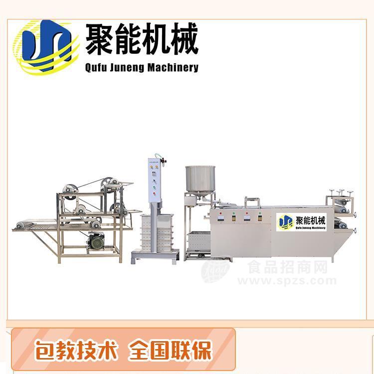 全自動鹵水豆腐皮機(jī) 聚能牌自動升降豆腐皮機(jī)