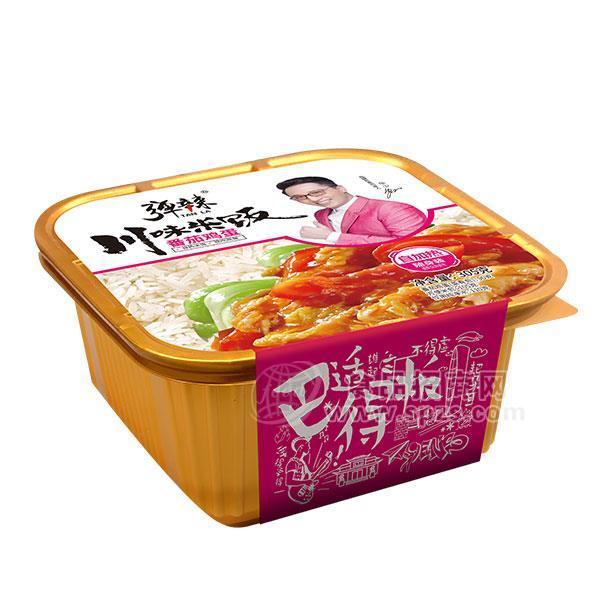 ·弹辣 番茄鸡蛋川味米饭 自热米饭 招商 305g 