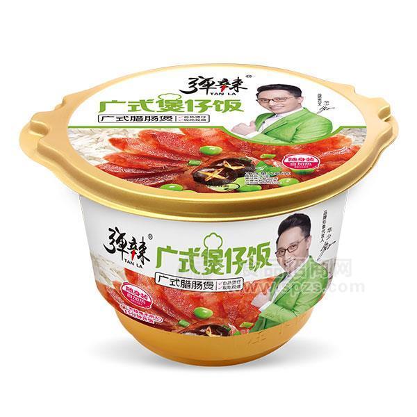 ·弹辣 广式腊肠煲仔饭 自热米饭 方便食品 招商 